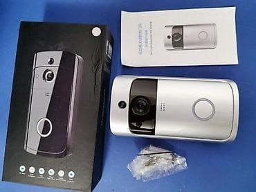 Video interfon sa baterijama. Moze da pratite šta se dešava ispred na lalafo.rs — 3 Video interfon sa baterijama. Moze da pratite šta se dešava ispred — 3