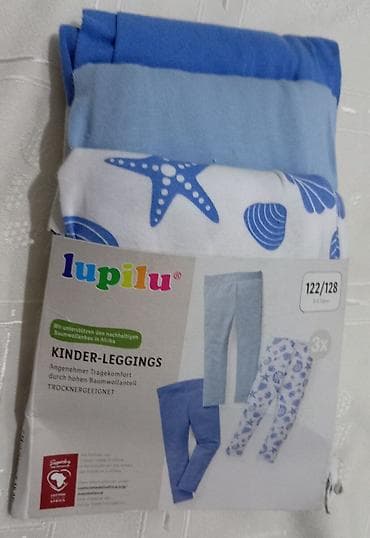 Lupilu dečije helanke – set od 3 komada - Model: Kinder-Leggings - na lalafo.rs Lupilu dečije helanke – set od 3 komada - Model: Kinder-Leggings -