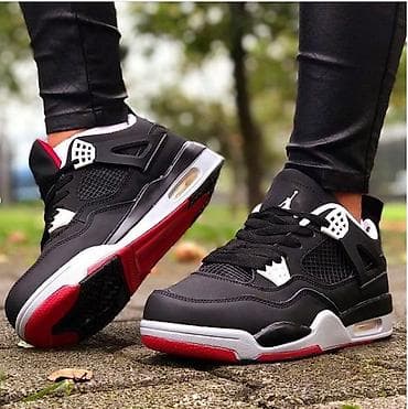 Jordan air 4 duboke jordanke NOVO Novo Brojevi 36 do 46 fb Moja na lalafo.rs — 1 Jordan air 4 duboke jordanke NOVO Novo Brojevi 36 do 46 fb Moja — 1