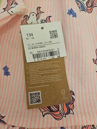 C&A haljina za devojčice sa dezenom jednoroga, izrađena od na lalafo.rs — 2 C&A haljina za devojčice sa dezenom jednoroga, izrađena od — 2