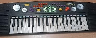 Accordions: Dečji elektronski sintisajzer “Kids Musical Fun” - Kompaktna at lalafo.rs — 2 Accordions: Dečji elektronski sintisajzer “Kids Musical Fun” - Kompaktna — 2