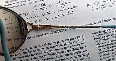 Von Bogen Germany dioprtijski ram za naočare. Made in GERMANY na lalafo.rs — 8 Von Bogen Germany dioprtijski ram za naočare. Made in GERMANY — 8