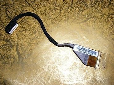 Flet kabal za LCD panel laptopapriključak za 40 pin LCD panelNa drugom na lalafo.rs — 1 Flet kabal za LCD panel laptopapriključak za 40 pin LCD panelNa drugom — 1