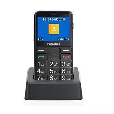 Panasonic KX-TU155EXBN Mobilni telefon Tip: Mobilni telefon za starije at lalafo.rs — 2 Panasonic KX-TU155EXBN Mobilni telefon Tip: Mobilni telefon za starije — 2