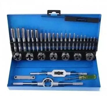 Nareznice i ureznice – Komplet 32 dodatka Opis proizvoda: Novo, u na lalafo.rs — 1 Nareznice i ureznice – Komplet 32 dodatka Opis proizvoda: Novo, u — 1