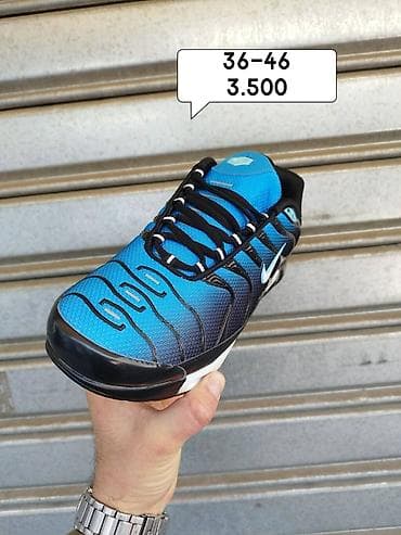 Tn patike brojevi i cena ispisana na slikama na lalafo.rs — 5 Tn patike brojevi i cena ispisana na slikama — 5