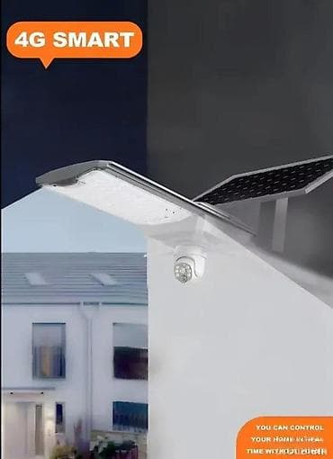 Solarna 4G sim PTZ kamera sa reflektorom 450w 600w. Prolećna akcija na lalafo.rs — 6 Solarna 4G sim PTZ kamera sa reflektorom 450w 600w. Prolećna akcija — 6