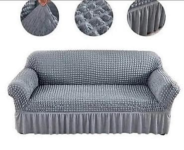 Прекривачи за гарнитуре са угром: Троседна двоседна фотеља 4500 динара na lalafo.rs — 5 Прекривачи за гарнитуре са угром: Троседна двоседна фотеља 4500 динара — 5