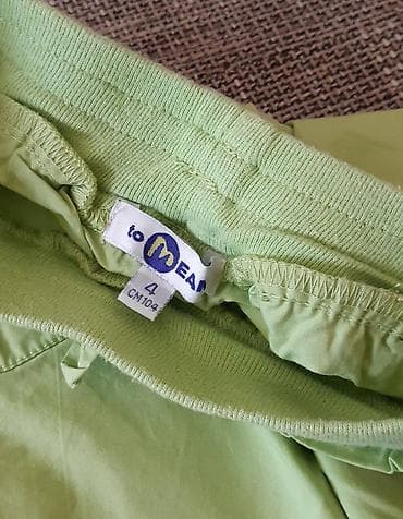 Dečije pantalone toWear, svetlozelene boje. - Veličina: 104 cm na lalafo.rs — 2 Dečije pantalone toWear, svetlozelene boje. - Veličina: 104 cm — 2