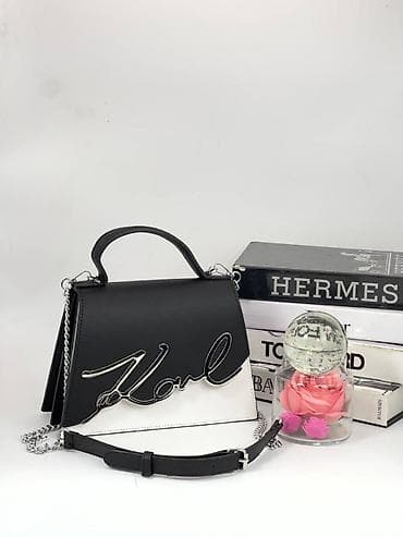 Watches: Torba sa potpisom “Karl” – elegantna crossbody/ručna torbica at lalafo.rs — 9 Watches: Torba sa potpisom “Karl” – elegantna crossbody/ručna torbica — 9