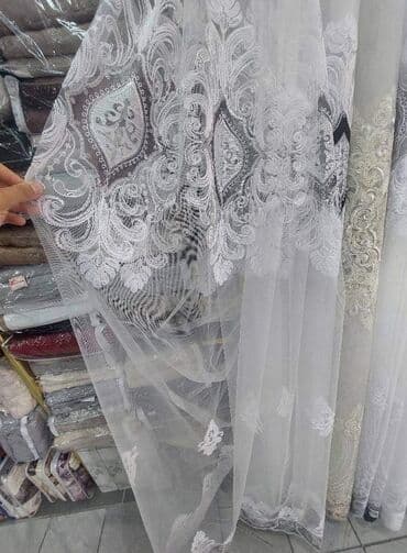 KRALjEVSKI MODEL ZAVESA Po hit ceni od samo 1700 din metar !!! New na lalafo.rs KRALjEVSKI MODEL ZAVESA Po hit ceni od samo 1700 din metar !!! New