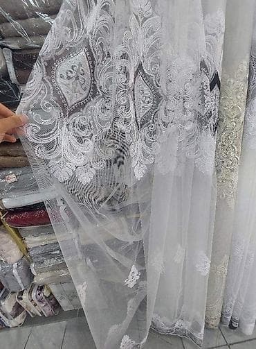 KRALjEVSKI MODEL ZAVESA Po hit ceni od samo 1700 din metar !!! New na lalafo.rs — 1 KRALjEVSKI MODEL ZAVESA Po hit ceni od samo 1700 din metar !!! New — 1