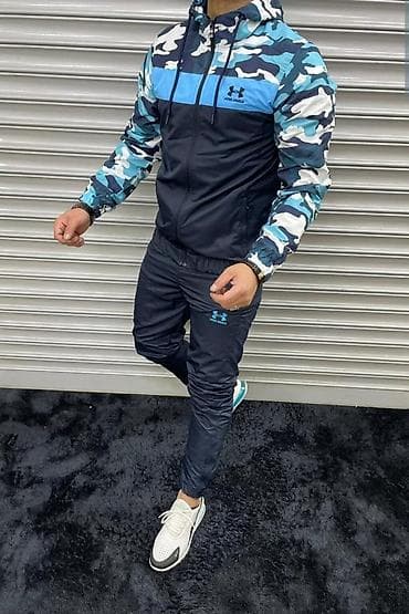 Men's Sweatsuit Under Armour, color - Multicolored at lalafo.rs — 1 Men's Sweatsuit Under Armour, color - Multicolored — 1