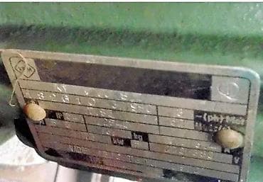 Frezer rendalica 4178-22 Frezer rendalica za obradu drveta, idealna na lalafo.rs — 3 Frezer rendalica 4178-22 Frezer rendalica za obradu drveta, idealna — 3