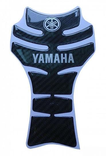 YAMAHA CARBON - tank pad - 428 📌 Opis: Samolepljivi protektor za na lalafo.rs YAMAHA CARBON - tank pad - 428 📌 Opis: Samolepljivi protektor za