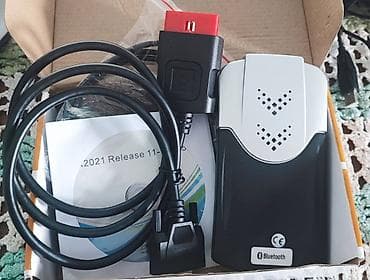 Transport: Auto Dijagnostika Delphi ds150e 2021.11 Najnoviji softver 2021.11 To at lalafo.rs — 6 Transport: Auto Dijagnostika Delphi ds150e 2021.11 Najnoviji softver 2021.11 To — 6