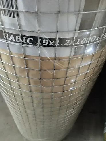 Rabic zica 13x13 3.700 din
Zamena moguća na lalafo.rs — 1 Rabic zica 13x13 3.700 din
Zamena moguća — 1