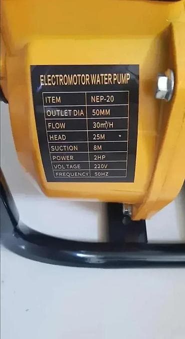 Нова и веома квалитетна електрична пумпа за водоснабдевање (воду) са na lalafo.rs — 2 Нова и веома квалитетна електрична пумпа за водоснабдевање (воду) са — 2