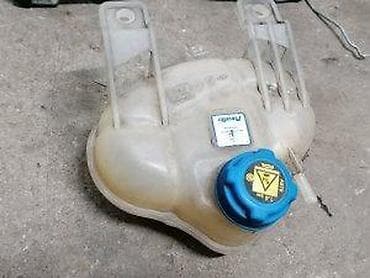 Transport: Fiat grande punto posuda za rashladnu tecnost. Fiat grande punto at lalafo.rs — 1 Transport: Fiat grande punto posuda za rashladnu tecnost. Fiat grande punto — 1