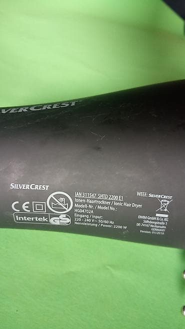 SilverCrest profesionalni fen za kosu – 2200 W - Model: SHTD 2200 E1 at lalafo.rs — 2 SilverCrest profesionalni fen za kosu – 2200 W - Model: SHTD 2200 E1 — 2