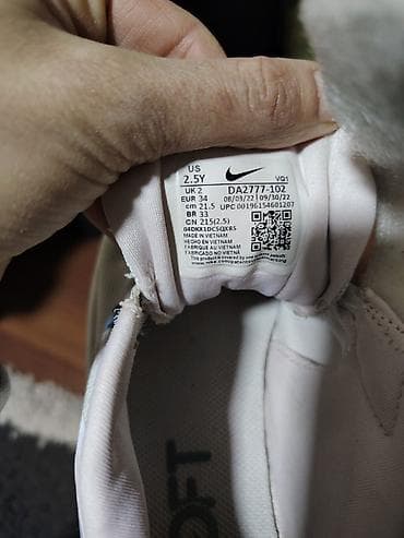 bermude teksas br: Ocuvane patike za devojcice 34 broj. Lepse su uzivo, ne uspevam na lalafo.rs — 4 bermude teksas br: Ocuvane patike za devojcice 34 broj. Lepse su uzivo, ne uspevam — 4