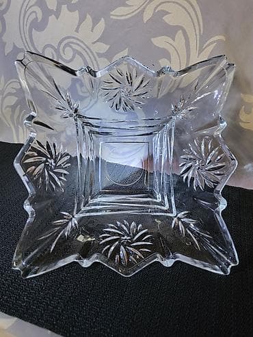 pantalone butiku ali: Cinija presovano staklo,za voce itd,80te. Cinija perfektna sve na na lalafo.rs — 1 pantalone butiku ali: Cinija presovano staklo,za voce itd,80te. Cinija perfektna sve na — 1