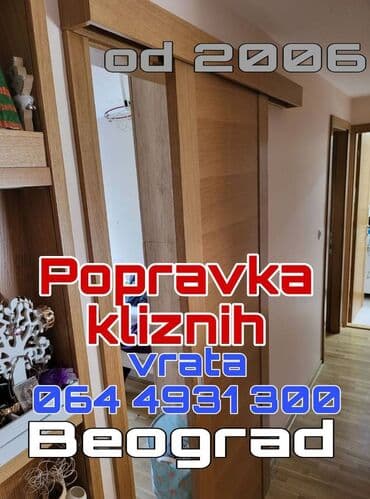 Vrata na lalafo.rs Vrata