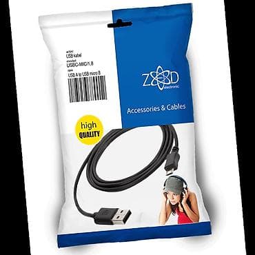 Kabel USB 2.0 na USB Micro konektor, 1.8 met., pogodno za sve nove na lalafo.rs — 1 Kabel USB 2.0 na USB Micro konektor, 1.8 met., pogodno za sve nove — 1