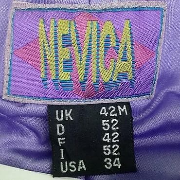 Ski pantalone nevica vel. 52/l marka: nevica veličina: 52/l na lalafo.rs — 6 Ski pantalone nevica vel. 52/l marka: nevica veličina: 52/l — 6