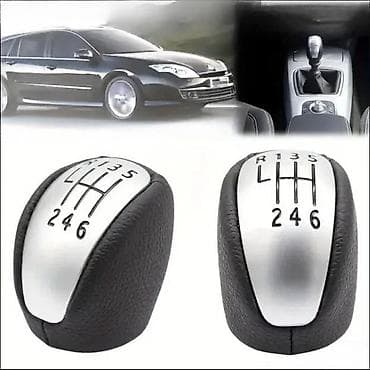 cista koza broj: Rucica menjaca Renault Laguna 3 6 brzina. Kvalitetna rucica menjaca na lalafo.rs — 2 cista koza broj: Rucica menjaca Renault Laguna 3 6 brzina. Kvalitetna rucica menjaca — 2