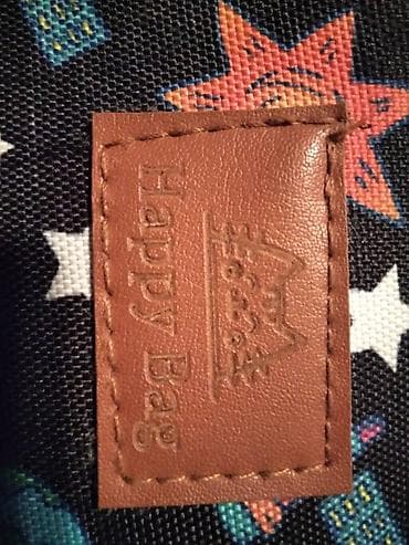 Deciji ranac happy bag 25x21x8 cm. sa zipom,bez pregrada na lalafo.rs — 2 Deciji ranac happy bag 25x21x8 cm. sa zipom,bez pregrada — 2
