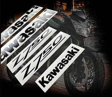 Transport: Kawasaki Z750 Nalepnice - Nalepnice za motore - 1868 📌 Opis at lalafo.rs — 3 Transport: Kawasaki Z750 Nalepnice - Nalepnice za motore - 1868 📌 Opis — 3