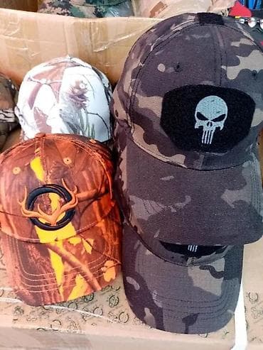 Men's Clothing: MASKIRNI KACKETI NOVI TAKTICKI VISE BOJA AKCIJA | Cene nisu fiksne at lalafo.rs — 3 Men's Clothing: MASKIRNI KACKETI NOVI TAKTICKI VISE BOJA AKCIJA | Cene nisu fiksne — 3