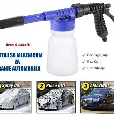 Pištolj sa mlaznicom za pranje automobila – Carwash Rocket, “Soap Foam na lalafo.rs Pištolj sa mlaznicom za pranje automobila – Carwash Rocket, “Soap Foam