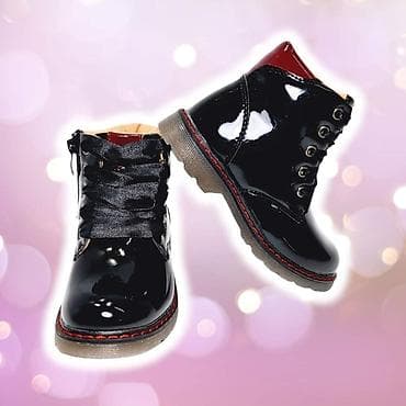 Extra model dubokih lak cipela model na redovno pertlanje i sa na lalafo.rs — 5 Extra model dubokih lak cipela model na redovno pertlanje i sa — 5