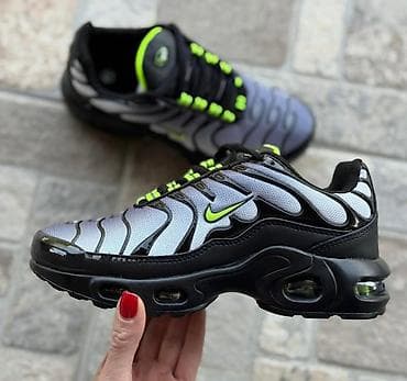 nike 35: Nike air max tn dečije patike NOVO Novo Brojevi 31 do 46, zavisi od at lalafo.rs — 2 nike 35: Nike air max tn dečije patike NOVO Novo Brojevi 31 do 46, zavisi od — 2