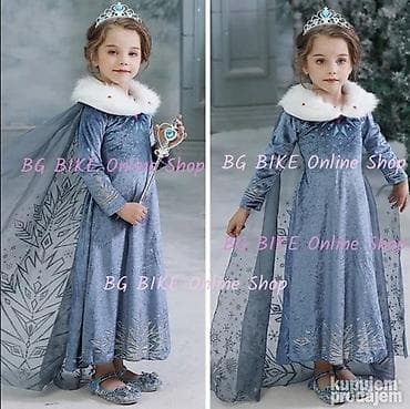 MODEL Z + gratis kruna i stapElza Elsa Frozen kostim kostimi haljina na lalafo.rs — 3 MODEL Z + gratis kruna i stapElza Elsa Frozen kostim kostimi haljina — 3