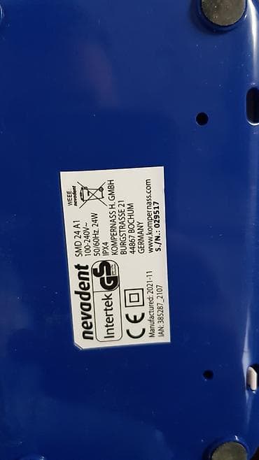 Nevadent Water Jet Flosser – stoni oralni irigator - Model: SMD 24 A1 na lalafo.rs — 3 Nevadent Water Jet Flosser – stoni oralni irigator - Model: SMD 24 A1 — 3