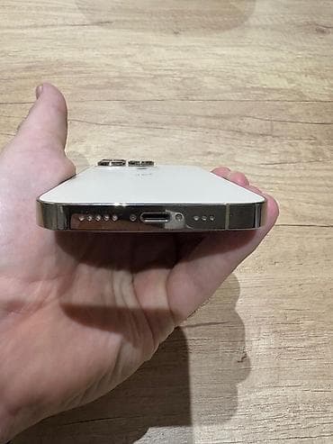 Apple iPhone 14 Pro – zlatna boja - Ekran 6.1" Super Retina XDR na lalafo.rs — 5 Apple iPhone 14 Pro – zlatna boja - Ekran 6.1" Super Retina XDR — 5