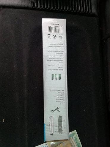 🚨 LED PANIK LAMPE – ZA NESTANAK STRUJE 🌸 PROLEĆNA AKCIJA -11% do na lalafo.rs — 5 🚨 LED PANIK LAMPE – ZA NESTANAK STRUJE 🌸 PROLEĆNA AKCIJA -11% do — 5