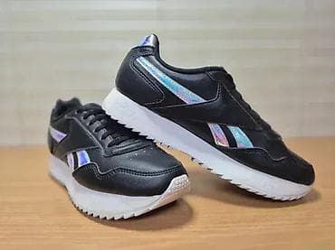 Reebok Royal Glide (br.37) patike su u odličnom stanju kao što se vidi na lalafo.rs — 3 Reebok Royal Glide (br.37) patike su u odličnom stanju kao što se vidi — 3