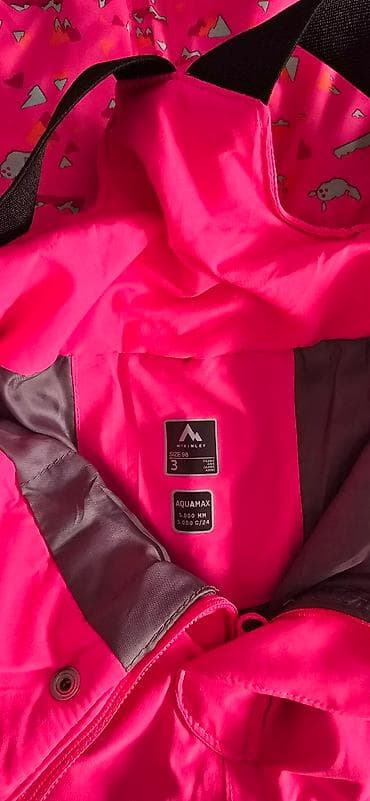 Dečiji nepromočivi zimski komplet! McKINLEY. U ponudi dva ista. Jedan na lalafo.rs — 3 Dečiji nepromočivi zimski komplet! McKINLEY. U ponudi dva ista. Jedan — 3