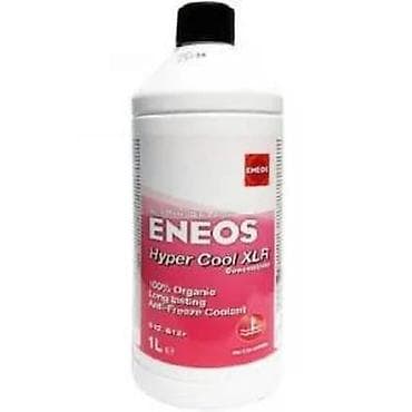 Transport: ENEOS Hyper Cool XLR – koncentrat rashladne tečnosti za motore - Tip at lalafo.rs — 2 Transport: ENEOS Hyper Cool XLR – koncentrat rashladne tečnosti za motore - Tip — 2