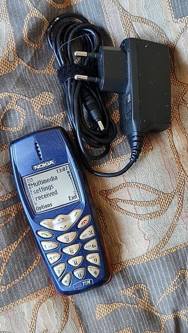 kom sa etiketom: Nokia mobilni telefon (klasični/feature phone) sa punjačem - Model at lalafo.rs — 1 kom sa etiketom: Nokia mobilni telefon (klasični/feature phone) sa punjačem - Model — 1