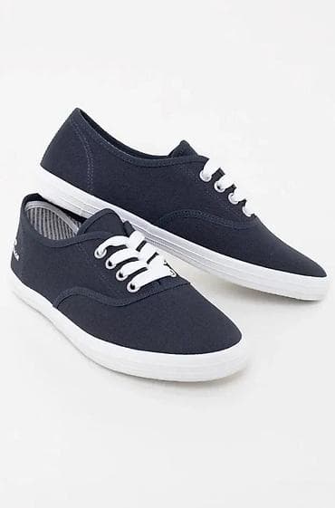 prsluk jaknica mango u: TOM TAILOR ženske patike – model 4892401 - Boja: tamno plava (Navy at lalafo.rs — 1 prsluk jaknica mango u: TOM TAILOR ženske patike – model 4892401 - Boja: tamno plava (Navy — 1