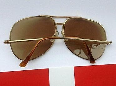 Personal Items: Vintage, House of DUBARY naočare za sunce AVIATOR. Extra RARE! House at lalafo.rs — 2 Personal Items: Vintage, House of DUBARY naočare za sunce AVIATOR. Extra RARE! House — 2