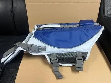 prsluk jaknica mango u: Prsluk za spasavanje pasa – “šarka peraja” dizajn - Sigurnosni prsluk at lalafo.rs — 5 prsluk jaknica mango u: Prsluk za spasavanje pasa – “šarka peraja” dizajn - Sigurnosni prsluk — 5