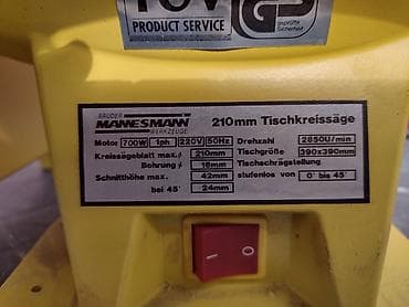 Circular Saws: Stoni cirkular 700 W - Cirkular donešen iz Nemačke modelMANNESMANN at lalafo.rs — 2 Circular Saws: Stoni cirkular 700 W - Cirkular donešen iz Nemačke modelMANNESMANN — 2