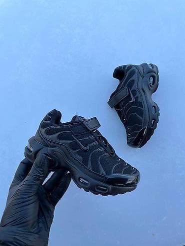 Nike air max tn dečije patike sa čičkom Novo Brojevi 25 do 30 fb na lalafo.rs — 3 Nike air max tn dečije patike sa čičkom Novo Brojevi 25 do 30 fb — 3