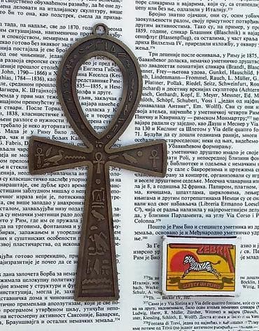 Vintage mesingani ANKH sa gravurama 18 cm!. Vintage Brass Ankh sa na lalafo.rs Vintage mesingani ANKH sa gravurama 18 cm!. Vintage Brass Ankh sa